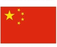 VyprVPN bekämpft VPN Probleme in China